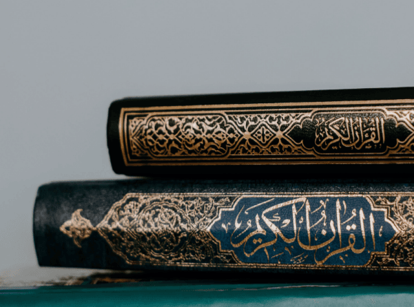Rise of the West: A Quranic prophecy