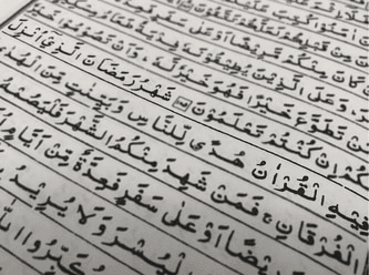 rsz_quran_.png