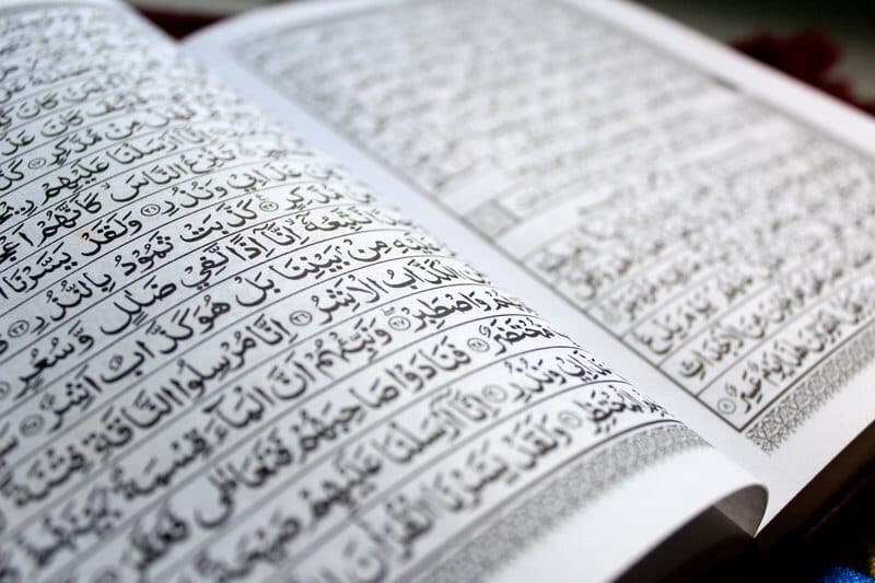 Naskh in the Holy Quran – Part I