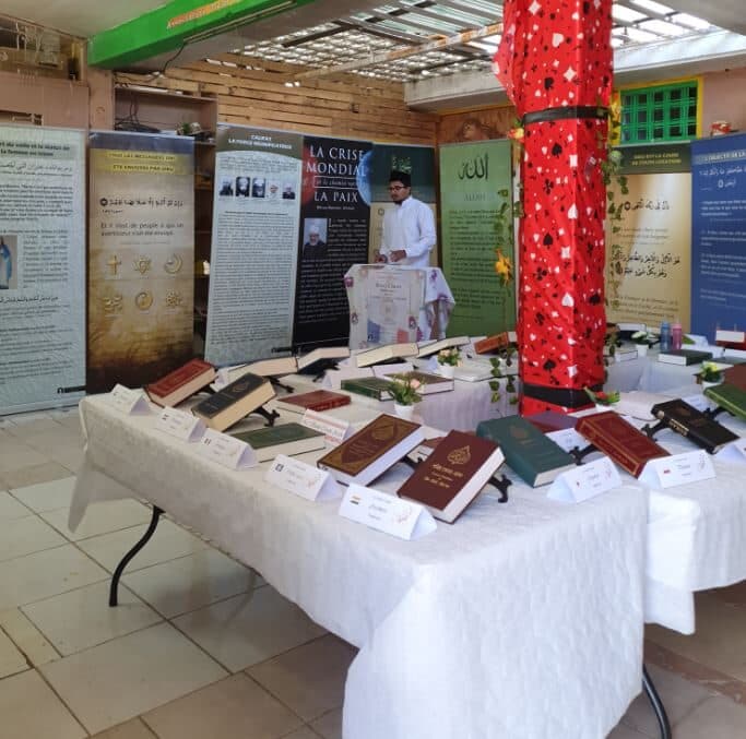 Quran Exhibition Guadeloupe