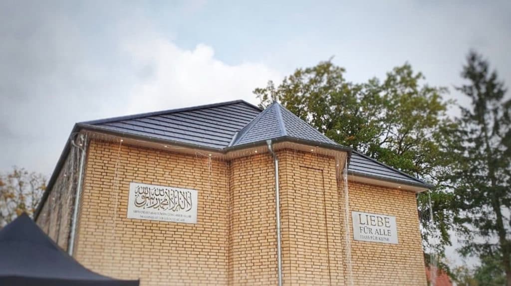 Hazrat Khalifatul Masih V a.a. inaugurates Baitul Baseer