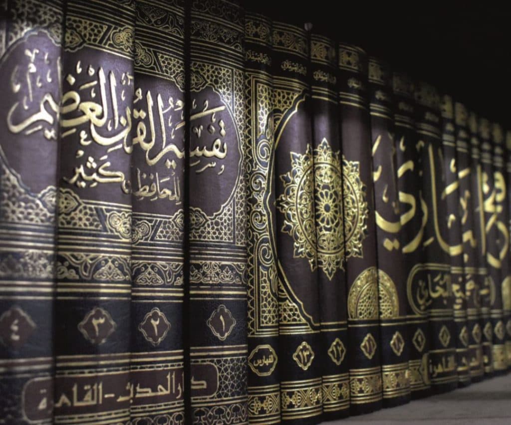 A Sunni-Shia divide: Hadith-e-Qirtas