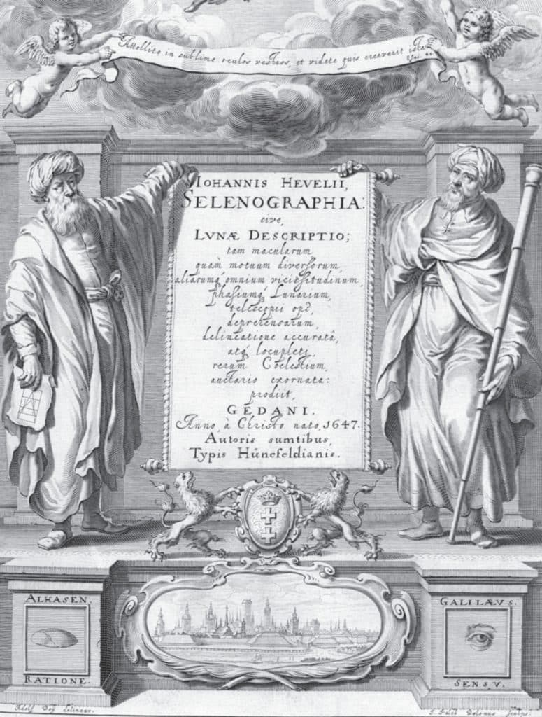 Ibn Haytham: The man behind the camera