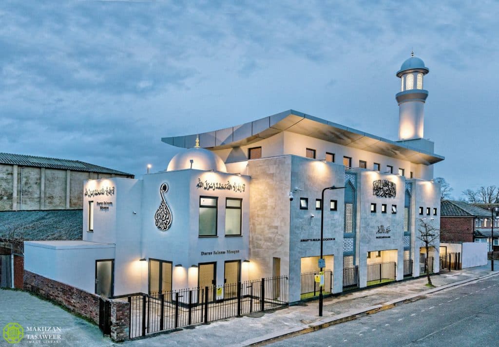 Hazrat Khalifatul Masih opens Darus Salaam Mosque in West London