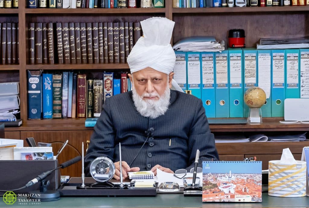 Special message by Hazrat Amirul Momineen, Khalifatul Masih V