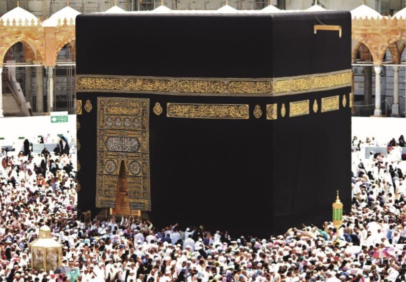 Pilgrimage to Mecca conditional upon affordability and peace