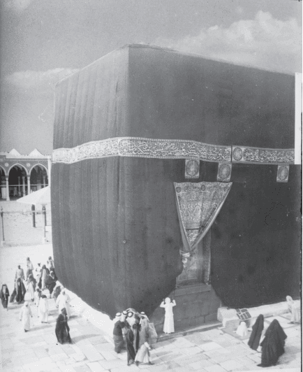 Were the Miraj and Isra physical or spiritual journeys?