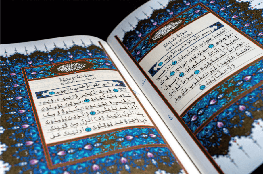 Answers to everyday issues – Part V