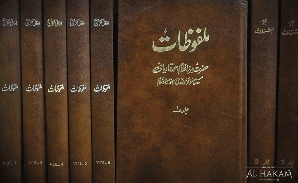 The true meaning of rafa‘a: Proof that Jesus has passed away