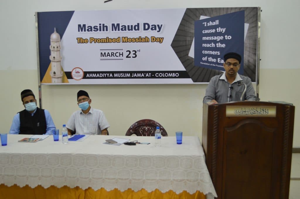 Promised Messiah Day celebrations in Sri Lanka