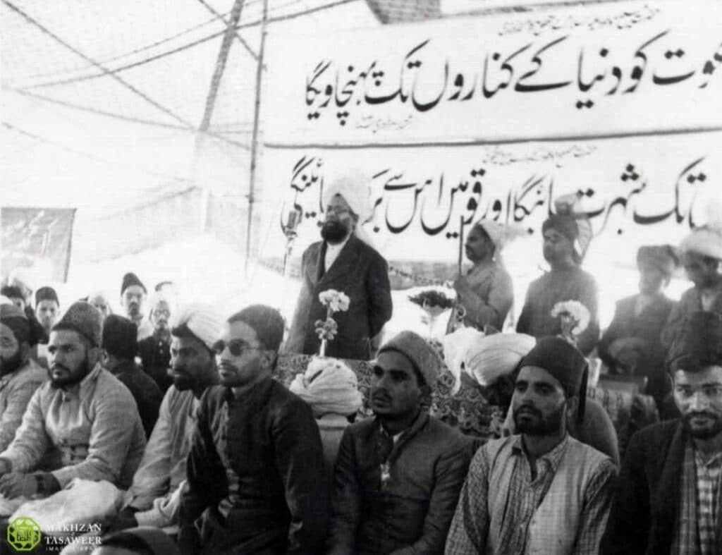 Attend and reap the blessings of Jalsa Salana, even if your work is compromised: Hazrat Musleh-e-Maud’s advice about Jalsa