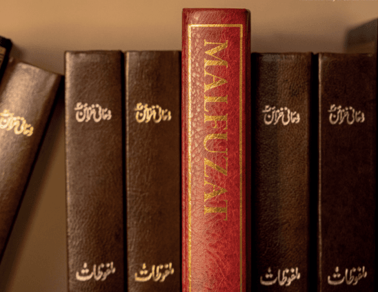 No Prescription is Definitive