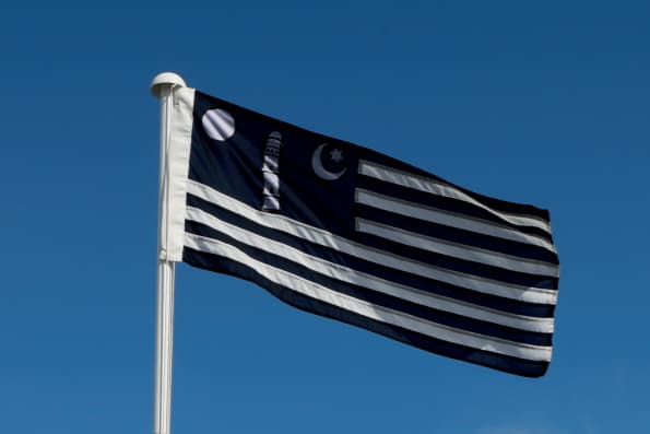 32nd Majlis-e-Shura held by Majlis Khuddam-ul-Ahmadiyya USA