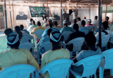 Refresher course of Majlis Khuddam-ul-Ahmadiyya Niger