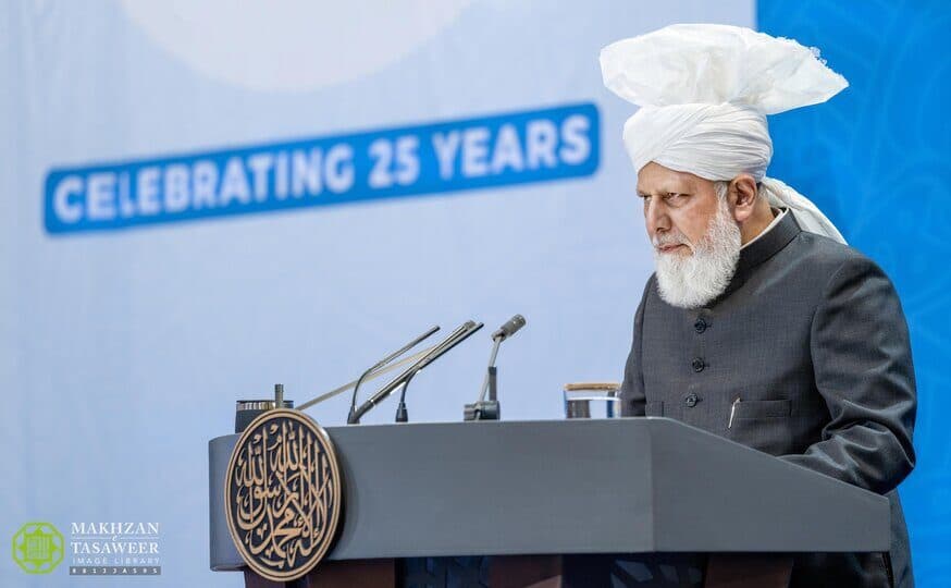 “Never rest easy or feel satisfied with what has gone in the past; rather, look to the future”: Hazrat Khalifatul Masih V addresses concluding session of Humanity First Conference 2021