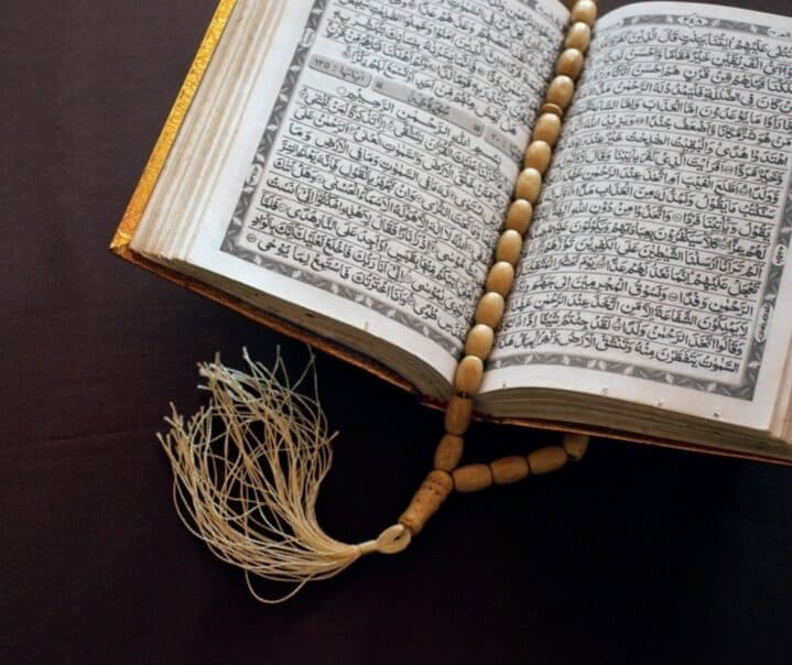 Introduction to chapters of the Holy Quran: Surah Yusuf, al-Ra‘d, Ibrahim, al-Hijr, al-Nahl and Bani Isra‘il