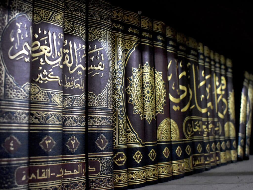 Answers to Everyday Issues – Part XXVI: Usul al-fiqh, praying for non-Muslims, Eid al-Adha, death of Hazrat Yahya & Hazrat Zachariah, and nikah & talaq