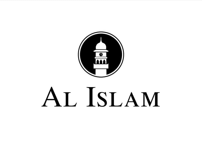Hazrat Khalifatul Masih V (aa) launches online Hebrew Quran translation and mobile applications for Ten Conditions of Bai‘at and Al-Wasiyyat