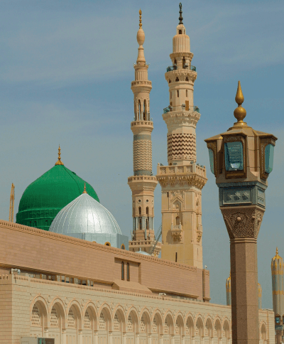 The philosophy of invoking durood on the Holy Prophet – Part I