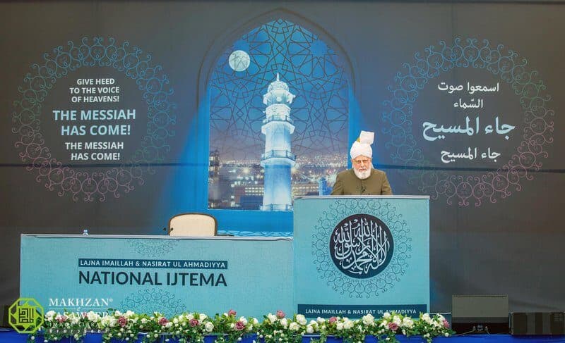 In an age of immorality, uphold true beliefs and protect your children: Hazrat Khalifatul Masih addresses ijtema of Lajna Imaillah UK