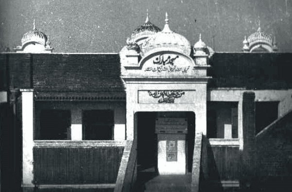 Zikr-e-Habib: A beloved remembered – Part 5
