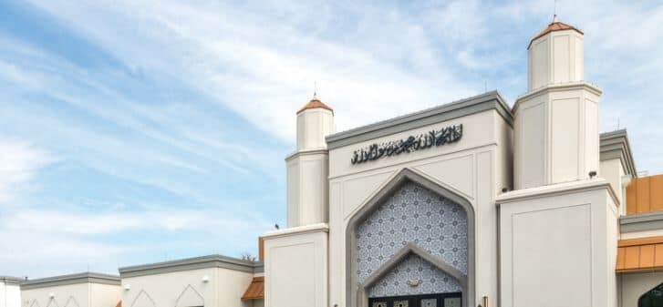 Muslim youth ask, the Khalifa responds: USA tour 2022