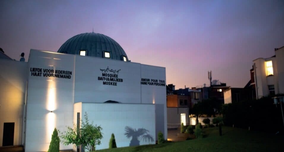 Ahmadi mothers should befriend their children and discuss faith with them: Amila of Lajna Imaillah Belgium meet Hazrat Khalifatul Masih V