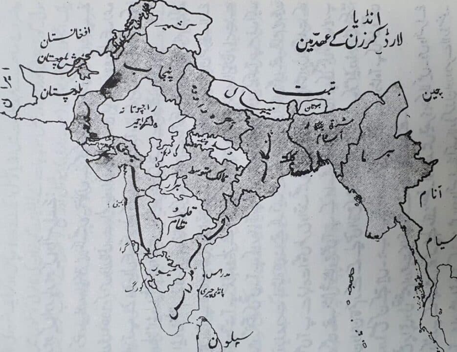Historical analysis of Ahrar’s anti-Ahmadiyya agitation – Part 2