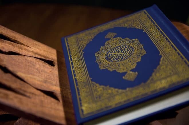 Introduction to chapters of the Holy Quran: Surah at-Takwir, al-Infitar, al-Mutaffifin, al-Inshiqaq, al-Buruj, at-Tariq, al-A‘la, al-Ghashiyah, al-Fajr, al-Balad