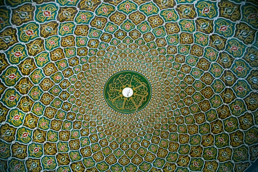 Answers to Everyday Issues – Part 53: God, afterlife, medication during Ramadan, mosque caps, sunnah prayer during a sermon