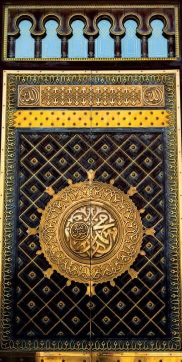 Generosity and compassion of the Holy Prophet Muhammad