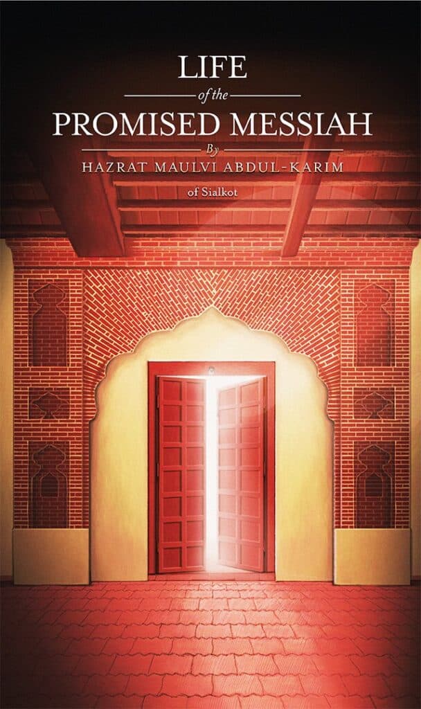 Zikr-e-Habib: Attending to the sick and treating the ailing