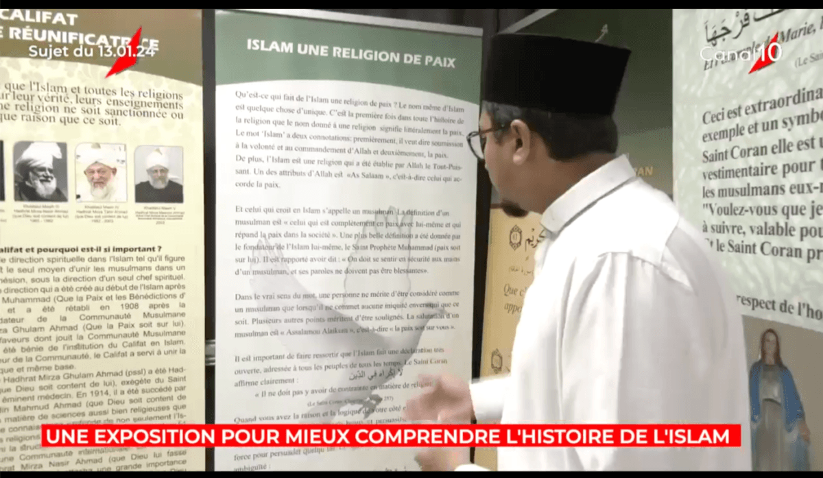 Quran exhibition held in Guadeloupe