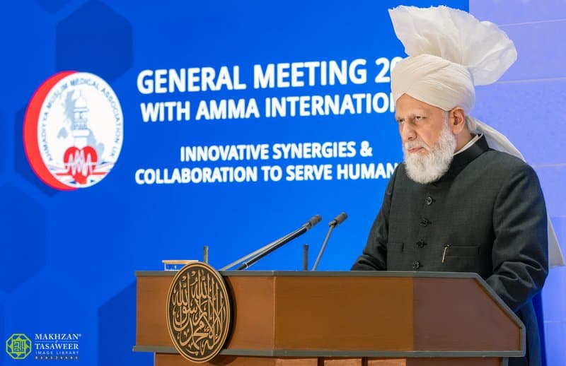 Translate your aspirations into reality: Huzoor addresses the General Meeting of Ahmadiyya Muslim Medical Association