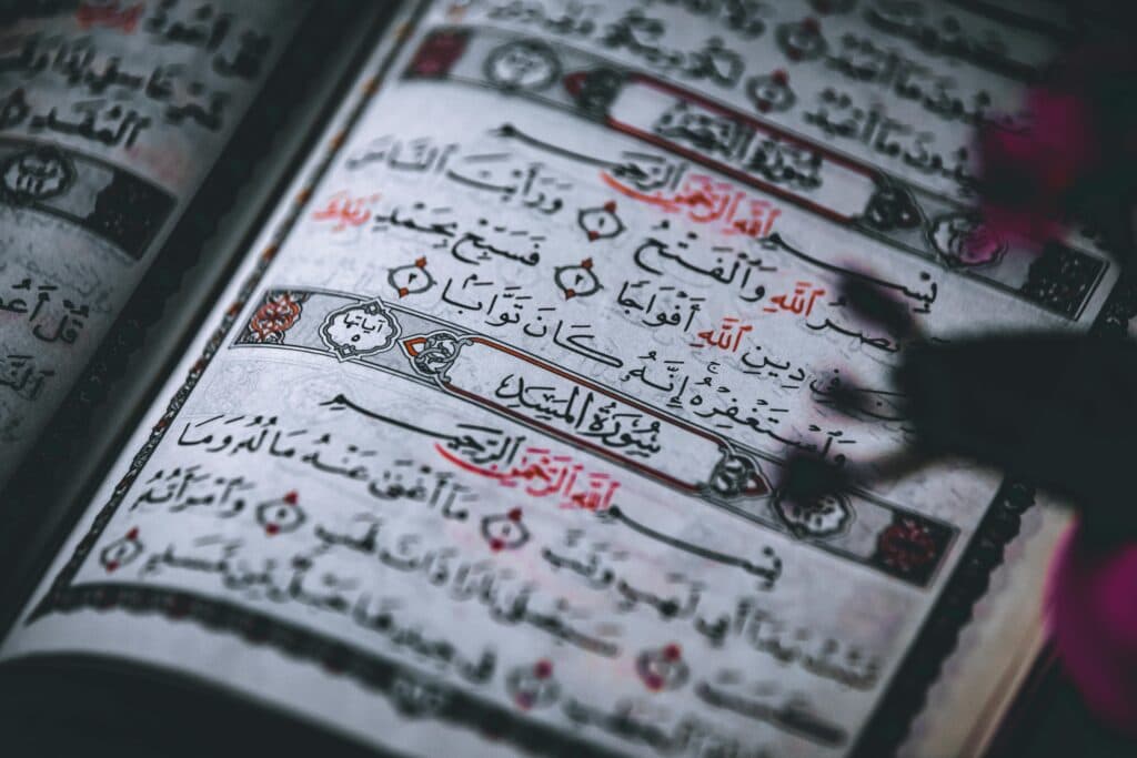 Did the Promised Messiah inaccurately record verses of the Holy Quran in his writings?