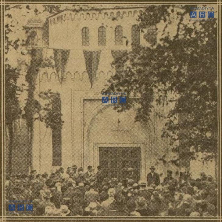 Khan Bahadur Seith Ahmad Alauddin’s great sacrifice for London’s first mosque (1926)