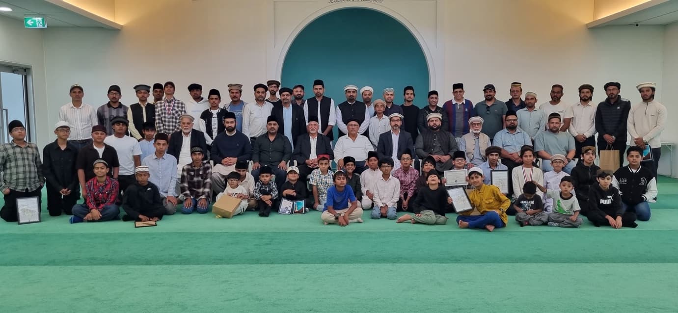 National Waqf-e-Nau Ijtema held in New Zealand