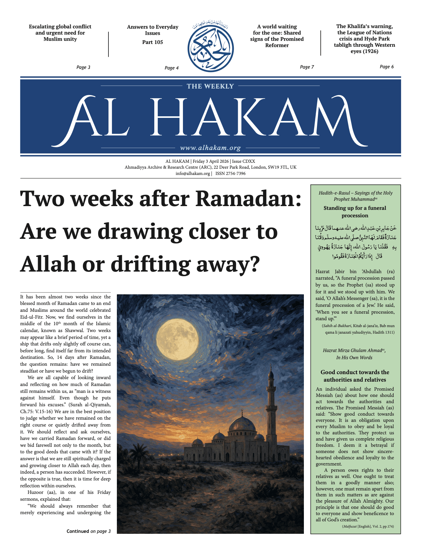 Two weeks after Ramadan: Are we drawing closer to Allah or drifting away? (Al Hakam – 3 April 2026)