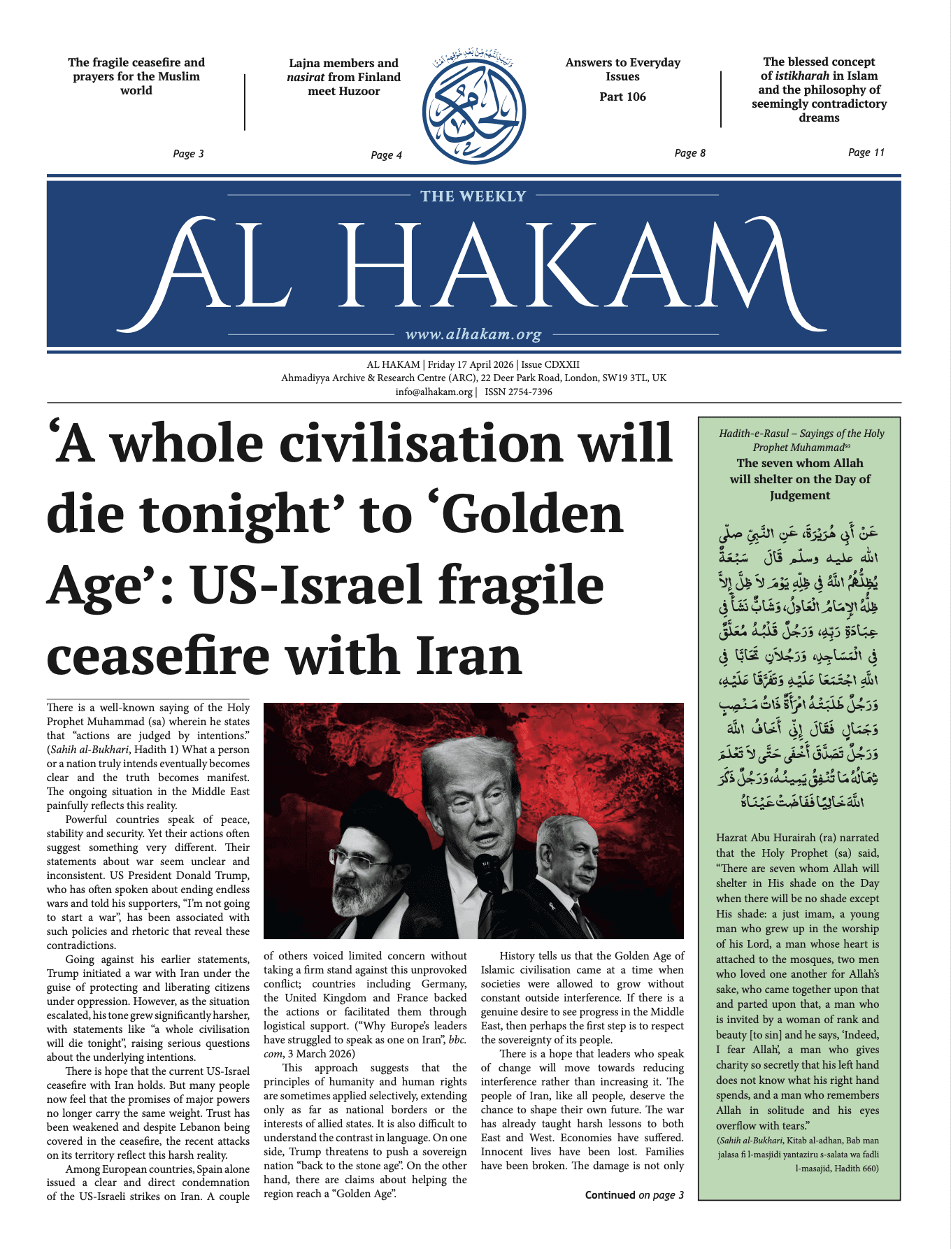 US-Israel fragile ceasefire with Iran (Al Hakam – 17 April 2026)