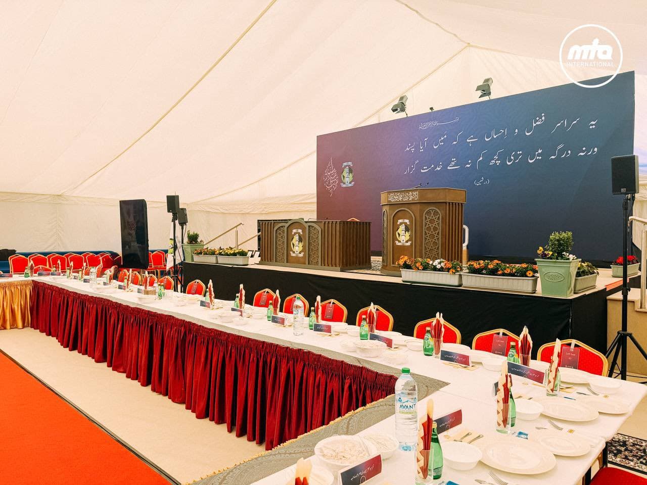 How to become a successful missionary: Huzoor addresses 2025-26 graduates at Jamia Ahmadiyya convocation