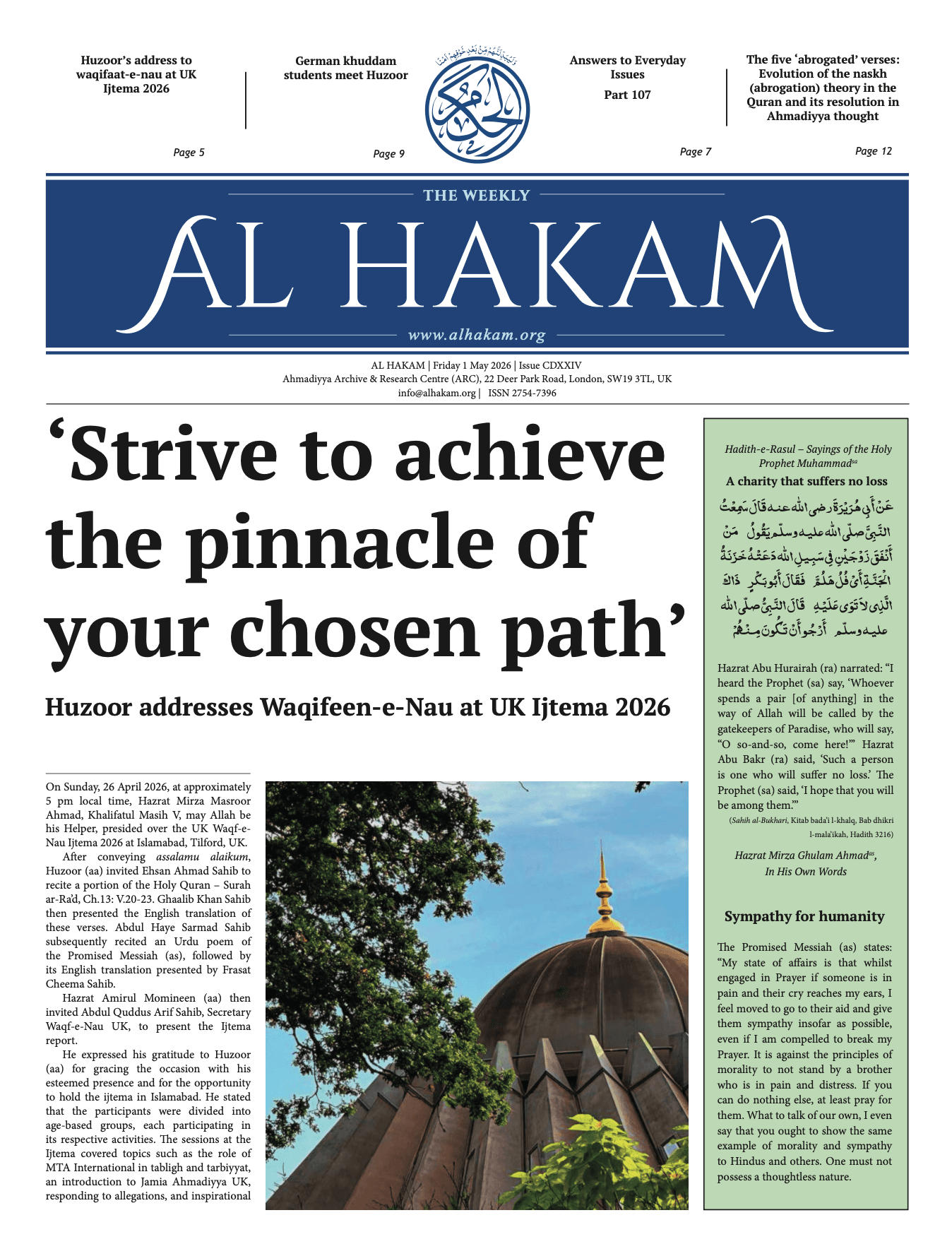 Al Hakam – 1 May 2026