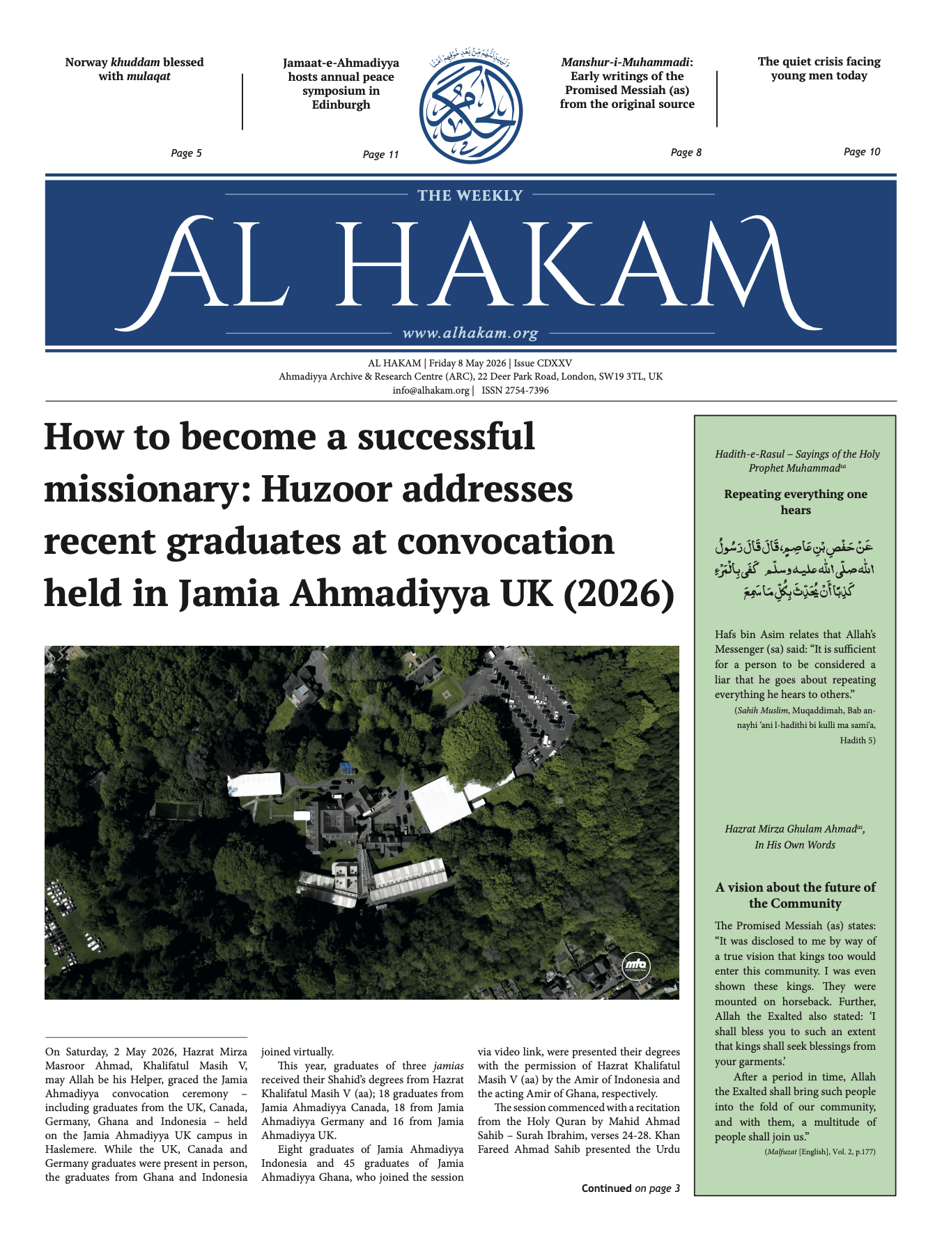 Al Hakam – 8 May 2026