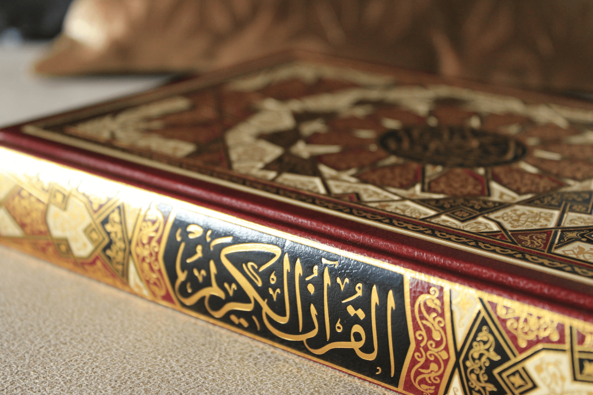 Answers to Everyday Issues – Part 112: Tafsir, Khulafa, Nur-ul-Quran, wudu before reciting the Quran, Companions in China and prayers for seekers of knowledge