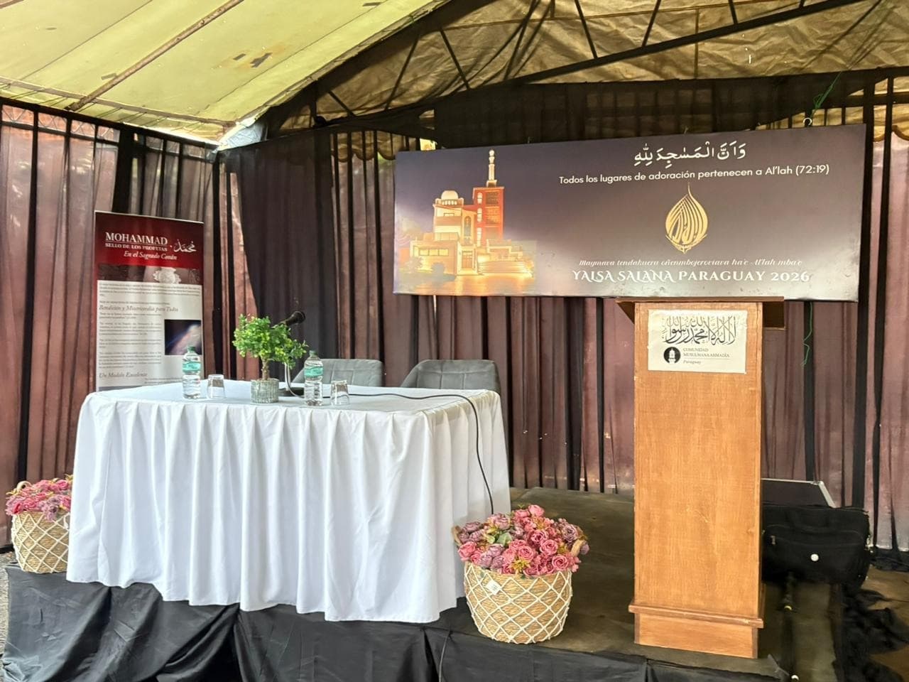 Sixth Jalsa Salana and foundation-laying ceremony of the first Ahmadiyya mosque held in Paraguay