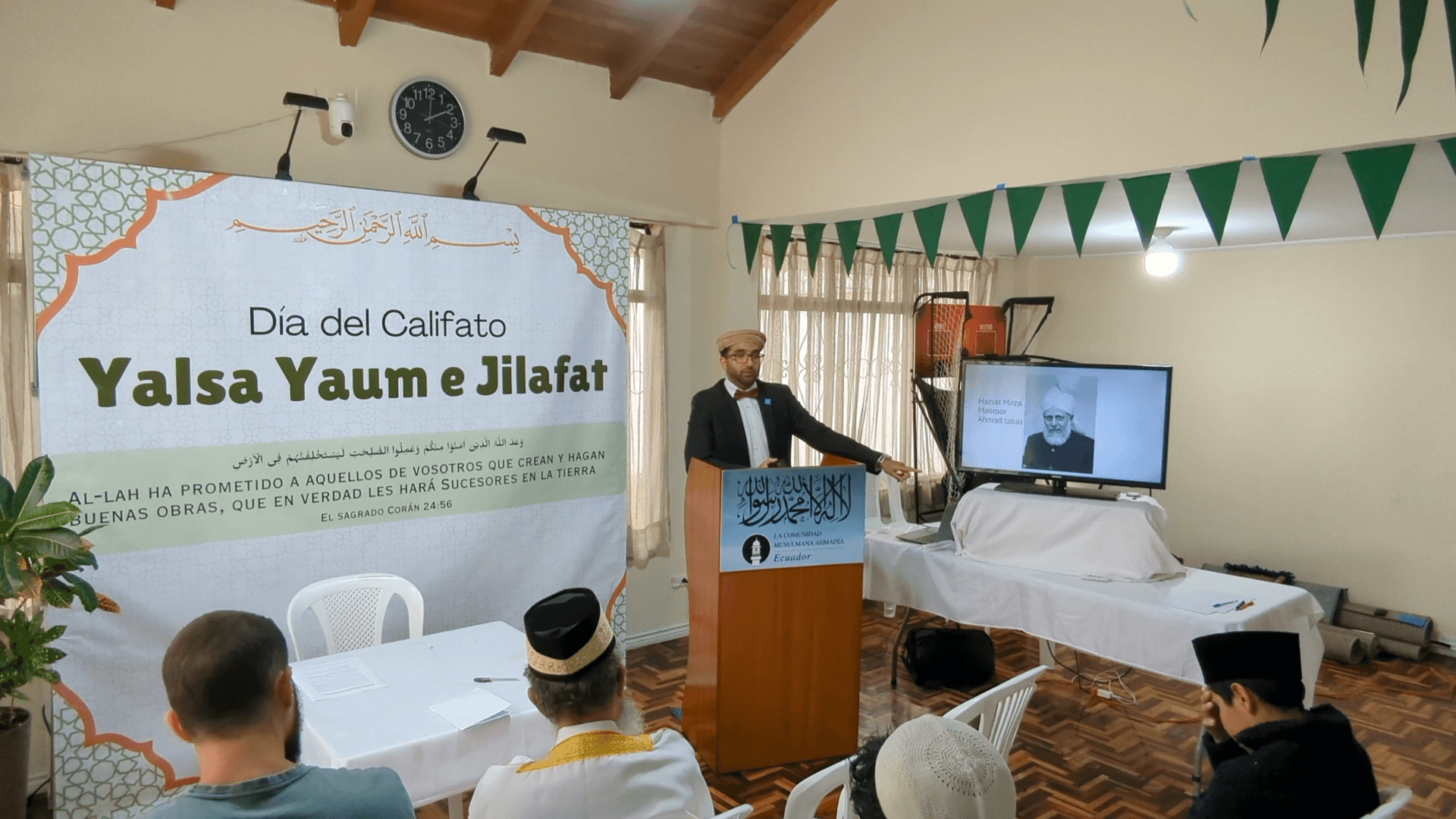 Khilafat Day celebrated in Ecuador