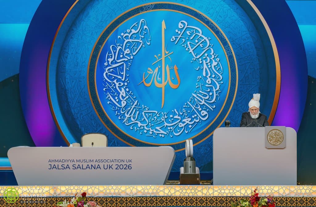 Walking upon the path of taqwa: Huzoor delivers the inaugural address at Jalsa Salana UK 2026