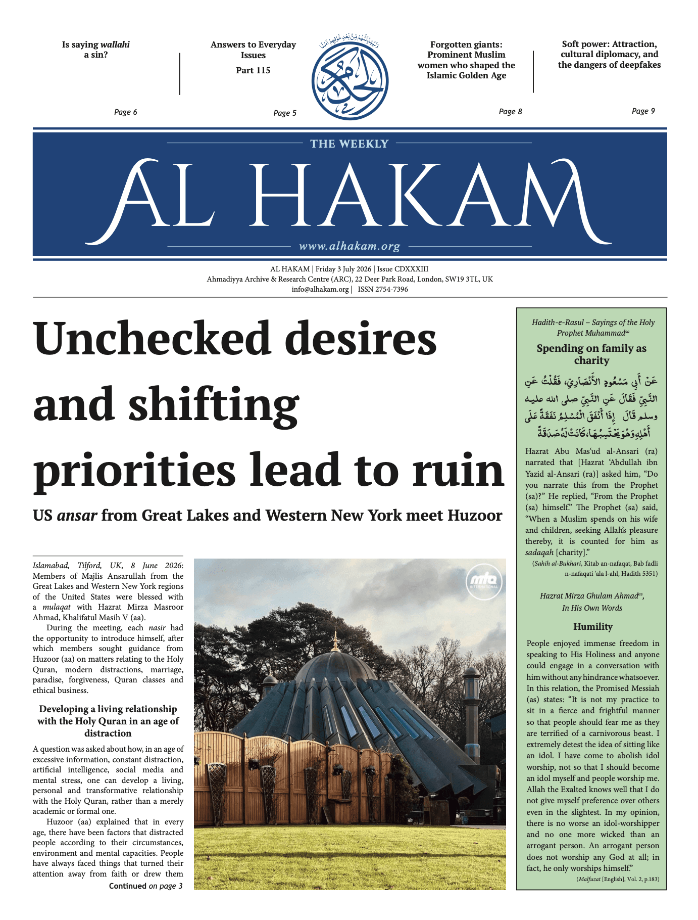 Al Hakam – 3 July 2026