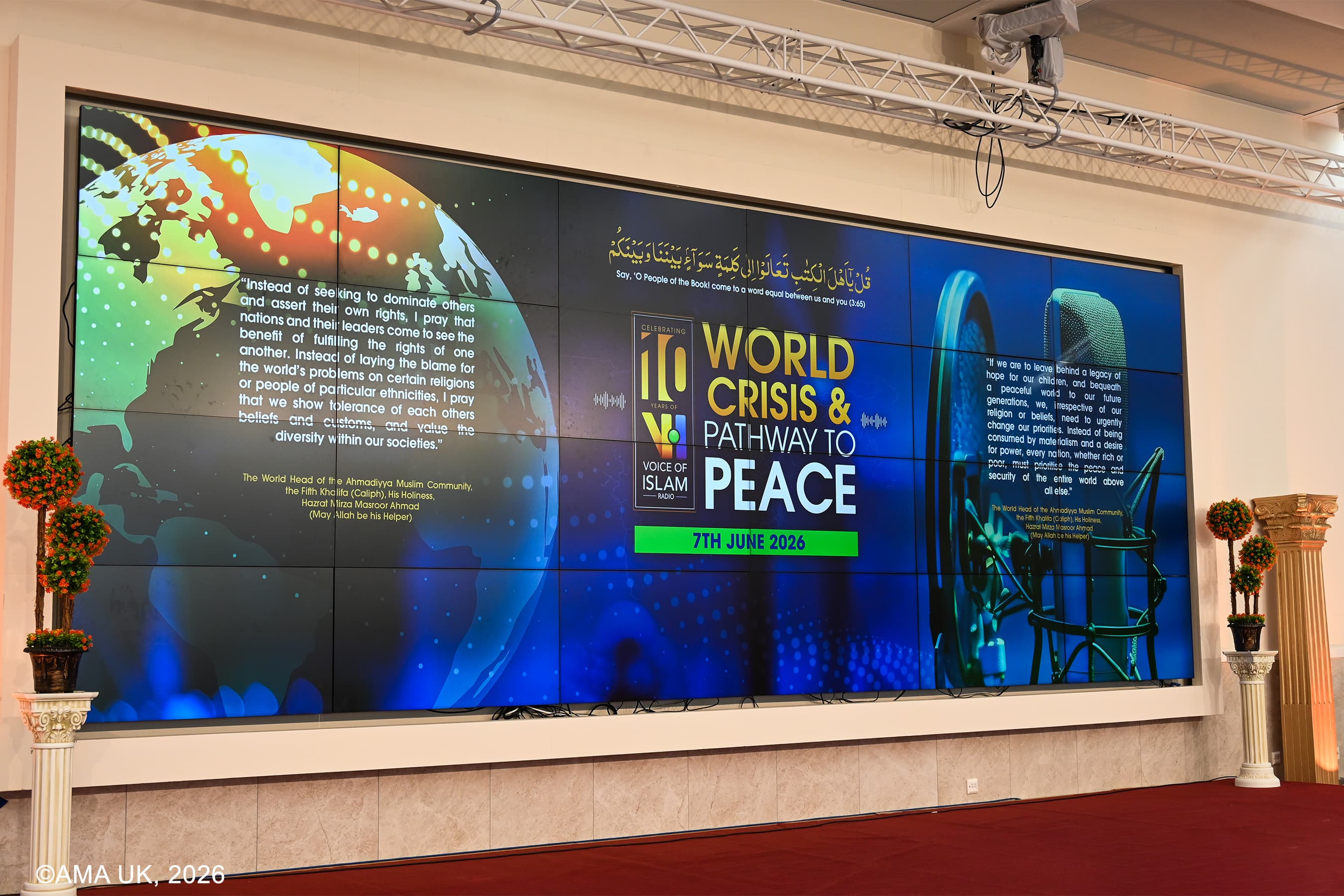 Voice of Islam Radio UK holds conference with external guests