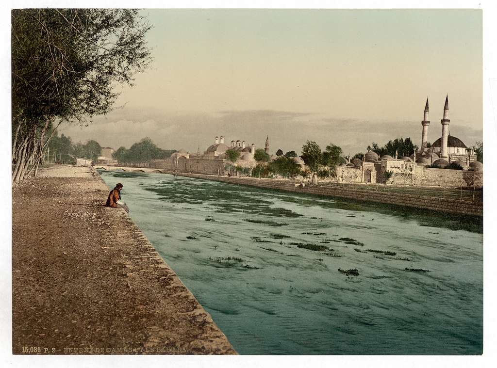 The calamity of Damascus and the fulfilment of prophecies (1926)