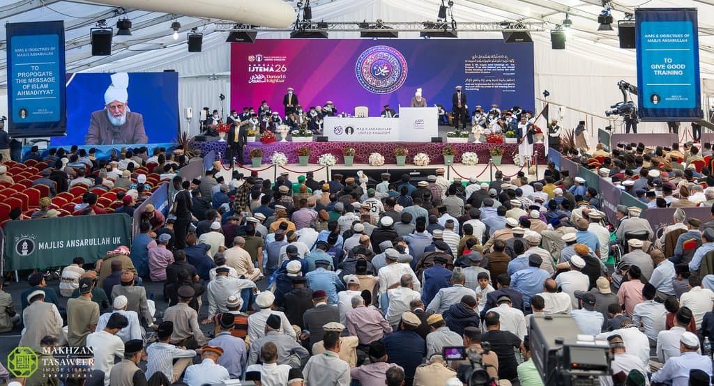 Responsibilities of Ansarullah: Huzoor addresses Majlis Ansarullah Ijtema UK 2026